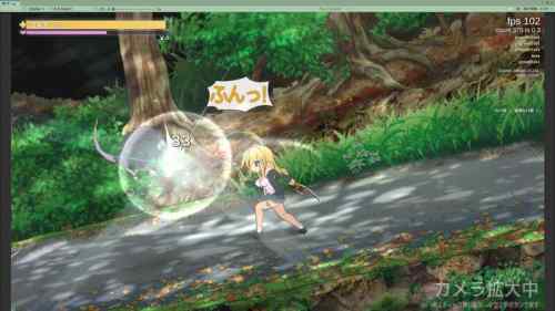 【同人エロゲ】退魔巫女シリーズの作者、新作を叩かれすぎて盛大に病んでしまう…