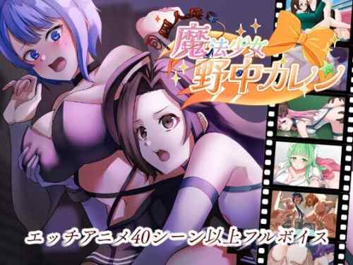 【同人エロゲ】エロゲ制作者、あまりに売れなくて咽び泣く
