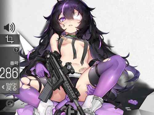 【ネタ】ド○フロのエッチな話