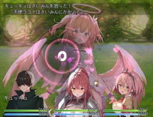 めがみんクエスト 性悪女神わからせ王道RPG ―DLCキット―【ＤＬＣ：攻略まとめ】