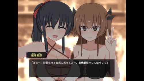 【神ゲー】制作期間５年OVER！？同人RPGの集大成が発売されてしまった件についてｗｗｗ｜風紀委員は女淫魔の夢を見るか?｜感想・レビュー