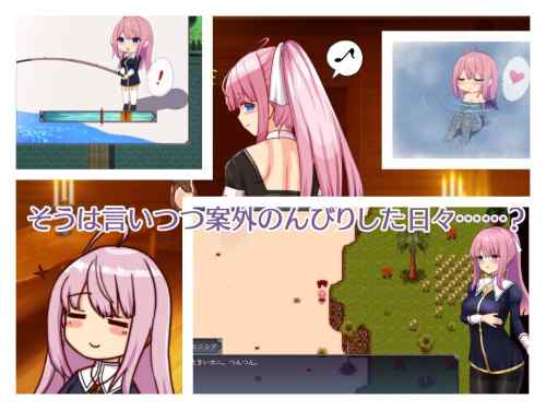 【同人ヱロゲ】ミニゲームに釣りが入ってるゲーム多すぎｗｗｗｗｗ