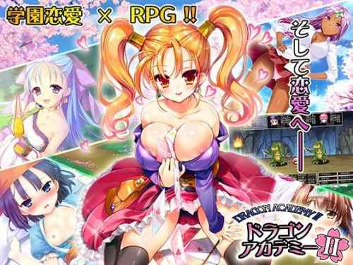 【同人エロゲ】ドラクエで地味にエロいと思うキャラw