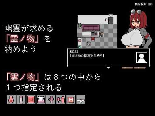 【同人ヱロゲ】おもしろかった工ロ同人ゲームおしえちゃるｗ