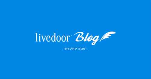 MEGAに接続ができない件について