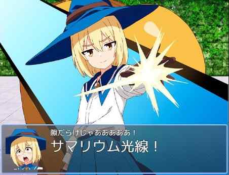 魔法少女サマリエル(♂)～淫獄のドシコル団～ レビュー＆新作情報紹介