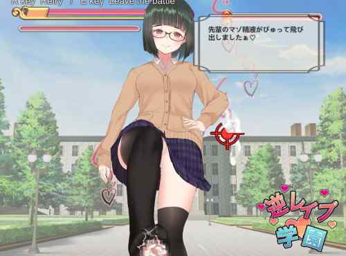 【同人ヱロゲ】アニメーション付きの贅沢なMシチュゲーム教えろくださいｗｗｗｗｗ