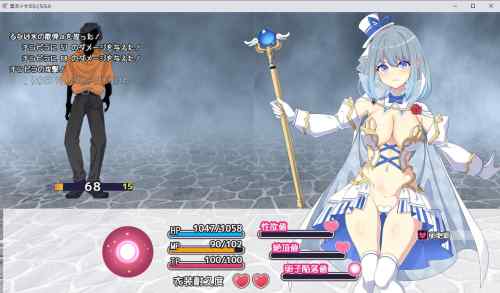 魔法少女るなとななみ-悪の遺伝子を孕まされる母娘-　レビュー