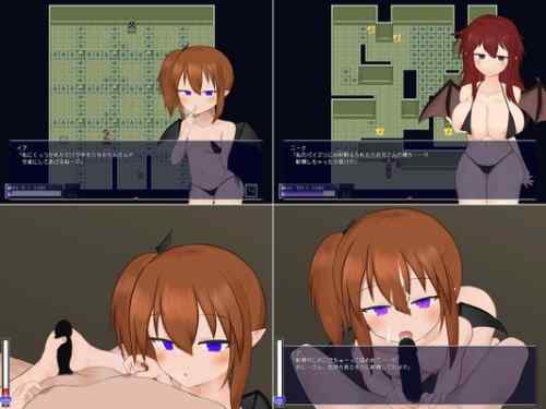【攻略まとめ】淫魔イアの罠遊び
