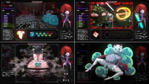 【攻略まとめ】MazeCave II~肛門の逆襲~