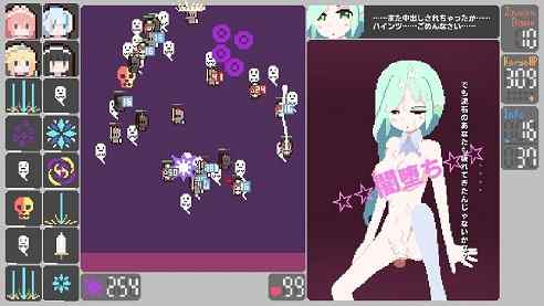 ヒロインよ尋問の時間です レビュー