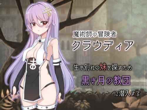 【同人ヱロゲ】くじらぽ。作品って工ロ自体はすごくいいんだけど演出がな・・・