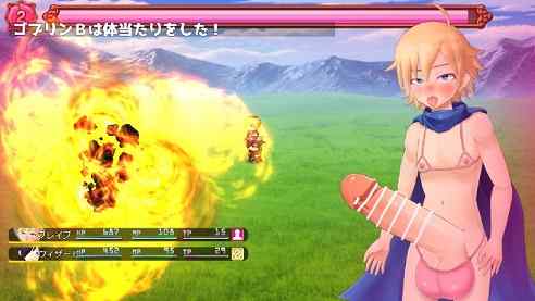 １分間アナルセックスしないとチンポに成るRPG ～1 minute Anal Care～体験版レビュー