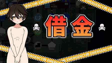 モン娘ダイスボード【モン娘ハーレム×シミュレーション】 製品版レビュー