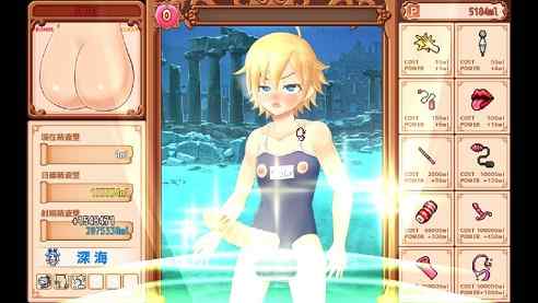 １分間アナルセックスしないとチンポに成るRPG ～1 minute Anal Care～ 製品版レビュー