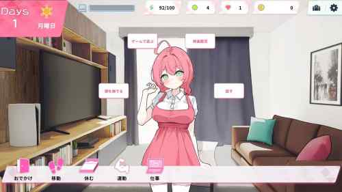 【同人エロゲ】妹もののエロゲで抜いたら妹が「素晴らしい」と言いながら入ってきた