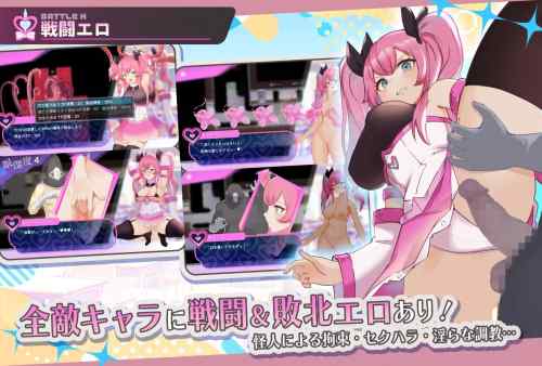 【同人エロゲ】今年って女主人公物の戦闘エロが不作じゃない？