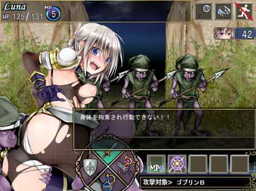 ぼく「シコリてぇから同人RPGやるか！」→ぼく「敵はスライムか……じゃあ装備整えてまず魔法を使って、HPやばいから回復……」ﾌﾞﾂﾌﾞﾂ