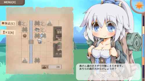 ぺあたびスキンシップ　レビュー