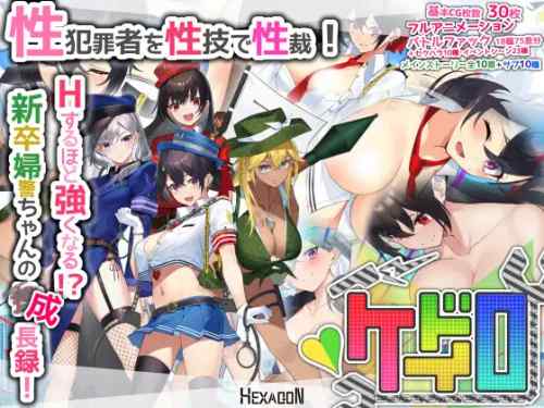 【同人ヱロゲ】工ロ同人ゲームのパッケージ画像だけで抜けるんやがｗｗｗｗｗｗｗ
