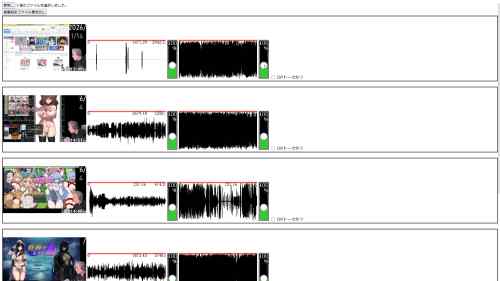 エロRPGのあのキャラ、このキャラともお喋り出来るサービス―皆のci-enまとめvol227