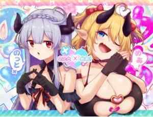 のっとめあ！ 攻略まとめ