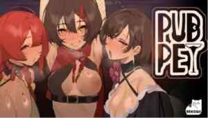 PUBPET　攻略まとめ