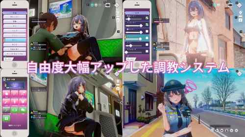 【同人エロゲ】正々堂々と催眠洗脳したい