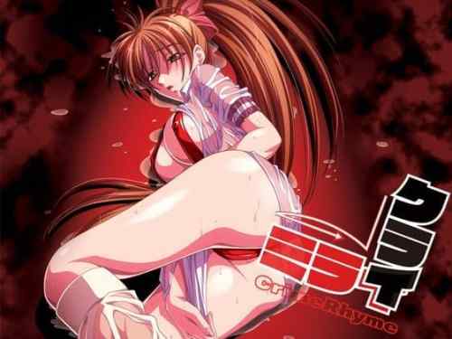 【B】アノニマス【レビュー・ネタバレ感想】