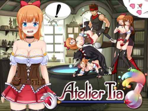 【C】Atelier Tia【レビュー】