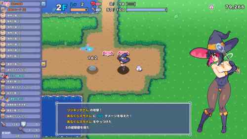 【同人エロゲ】エロ同人ゲームプレイワイ、強くなりすぎてしまうｗｗｗｗｗ