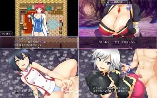 【攻略まとめ】セクシャル・コンフリクト！！