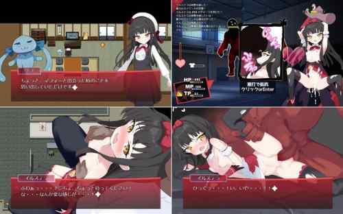 【攻略まとめ】魔法少女イルステラ