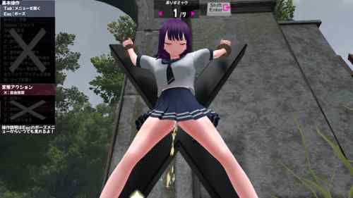 【同人】廃墟でG～ドスケベ変態露出サンドボックス～