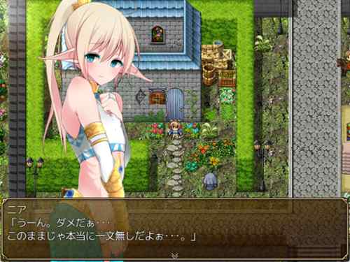 「アルヘルムの迷宮」 レビュー