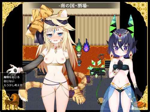 【同人エロゲ】あぶらそばの新作、う◯こないけど相変わらず女の子ヒドい目にあってるな
