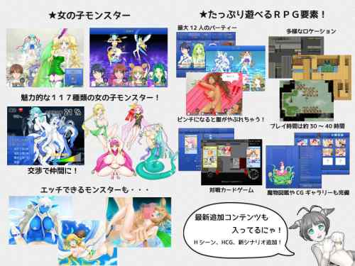 【同人ヱロゲ】ミッシングリンクってペルソナに工ロがあったらをしっかり叶えてくれていた良い作品だったよなｗ
