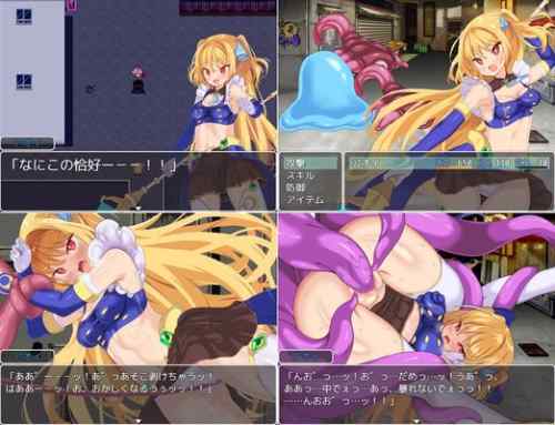 【攻略まとめ】月装戦姫アオイ