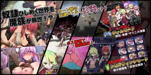 【同人エロゲ】腰をすえて世界観ゲーしたいから良いストーリーゲー無いかな？