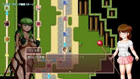 フィオナのリョナランルーレット レビュー