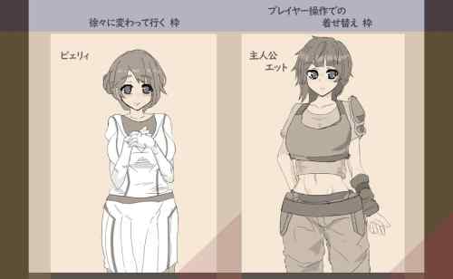 【同人ヱロゲ】2025年7月7日発売の工ロ同人ゲーム