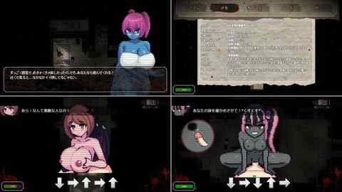 【攻略メモ】Cycle of Corruption