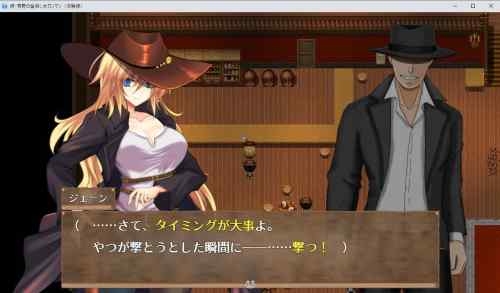 続・荒野の皆殺し女ガンマン　レビュー