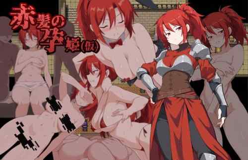 【同人エロゲ】ラブリープリチーの新作のヒロイン、グレイスの色違いにしか見えんのだがｗｗｗｗｗ