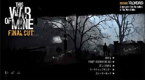 ２０２５年１１月のお礼＆Steam作品のご紹介