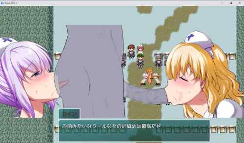 Show First 2 ～ウィンタァソルジャーズ作戦～　レビュー