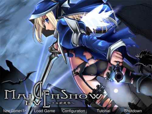 【同人エロゲ】何百時間も遊べるようなエロ同人ゲームはないものだろうか