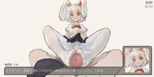 【同人ヱロゲ】アニメーション付きの贅沢なゲーム教えろくださいｗｗｗｗｗ