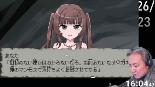 AIでギャンブルにも勝てるかも知れない―皆のci-enまとめvol238