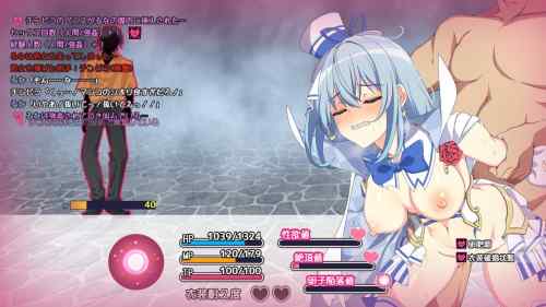 【戦闘エロ】魔法少女るなとななみ-悪の遺伝子を孕まされる母娘- 戦闘エロまとめ